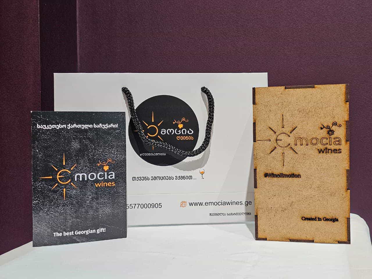 ბრინჯაოს სუვენირი "ქვევრი და ყურძნის მტევანი რქაწითელი" პრემიუმი